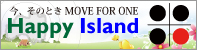 HappyIsland : free energy : MOVE FOR ONE